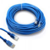 CABLE PATCH CORD 20.00 MTS NETMAK NM-C04 20