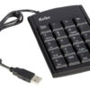 TECLADO USB NUMERICO KOLKE KTN-101