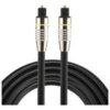 CABLE AUDIO DIGITAL OPTICO TOSLINK 3.00MTS /NETMAK NM-C101 3