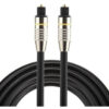 CABLE AUDIO DIGITAL 5M NETMAK NM-C101 5