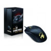MOUSE USB GENIUS GX GAMER SCORPION M6-400