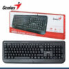 TECLADO USB GENIUS KB-116 WIRED CLASSIC