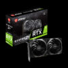 VIDEO NVIDIA MSI RTX3070 8GB GDDR6 VENTUS2X