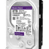 DISCO RIGIDO 8 TERA WD PURPLE SATA3 128MB