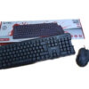 KIT TECLADO Y MOUSE USB NETMAK NM-KB325