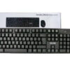 KIT TEC+MOU WIRELESS FALCOM KB601-MO500