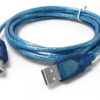 CABLE USB PRINTER 1.50 MTS AZUL 5FT-1 MALLADO