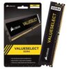 MEMORIA DIMM DDR4 8GB 2666MHZ CORSAIR VALUE