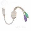 CABLE USB A 2 PS2 HEMBRA NETMAK NM-C08