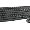 KIT TECLADO Y MOUSE LOGITECH MK235 WIRELESS