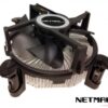 COOLER NETMAK NM-77503 INTEL 1156 55 50 51