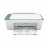 IMPRESORA HP MULTIFUNCION DESKJET INK ADVANTAGE 2375