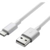 CABLE USB A TIPO C INTCO/NOGANET 1.00 MTS CP01-20-007 WHITE/NEGRO