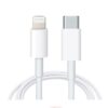 CABLE USB TIPO C A IPHONE LIGHTNING 8 PINES 1MTS KOSMO / KOLKE KCC-5644 BOX