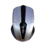 MOUSE WIRELESS KOLKE KEM-412 SILVER