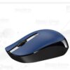 MOUSE WIRELESS GENIUS NX-7007 BLUE