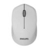 MOUSE WIRELESS PHILIPS M344 1600DPI 2.4GHZ BLANCO