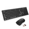 KIT TECLADO Y MOUSE PHILIPS C501 WIRELESS