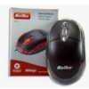 MOUSE USB KOLKE KM-117 NEGRO LUZ OPTICO 1200DPI