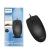 MOUSE USB PHILIPS M234 1000DPI BLACK
