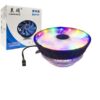 COOLER LANSHUO 400 RGB 12CM SILENCIOSO INTEL 775 1150 1151 1155 1156 AMD AM2 AM2+ AM3 AM3+ AM4 FM1 FM2 BOX