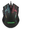 MOUSE USB LENOVO LEGION M200 RGB BLACKLIGHT GAMER 2400DPI BOX