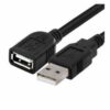 CABLE ALARGUE USB M-H 3MTS NOGANET SM-1039