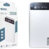 CARGADOR POWERBANK KOSMO 20000MAH KSM20A BLANCO BOX