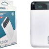 CARGADOR POWERBANK KOSMO 32000MAH KSM32A 1XUSB2.0 BLANCO BOX