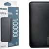 CARGADOR POWERBANK KOSMO 10000MAH KSM10A 2XUSB NEGRO BOX
