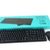 KIT TECLADO Y MOUSE SUIT TJ-808 WIRELESS 2.4G NEGRO BOX