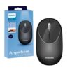 MOUSE WIRELESS PHILIPS M364 1600DPI 2.4GHZ NEGRO BOX