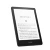 KINDLE PAPERWHITE 6.8 8GB WIFI 300PPI AMAZON WIFI BLACK WARM LIGHT 11TH GEN BOX