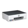 IMPRESORA HP INKJET SMART TANK 210 WIFI
