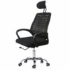 SILLA EMPOLI EM-3045 ALTURA MAXIMA 114CM ASIENTO 50X50CM DE TELA HASTA 140KG DIMENSIONES 48X49X114CM BOX