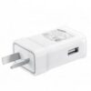 CARGADOR 220V USB 1 PORT 5V 2A
