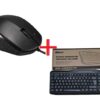 COMBO TECLADO USB KB-US9851S + MOUSE USB MO-205U IMICRO ESPAÑOL BOX
