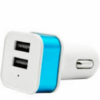 CARGADOR USB AUTO ENCENDEDOR 2 PORT WHITE/GOLD