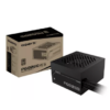 FUENTE ATX 650W GIGABYTE GP-P650SS 80 PLUS SILVER COLOR BLACK BOX