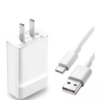CARGADOR 220V 5V 2A TIPO C / USB H KOLKE CARGA RAPIDA CON CHIP USBQC3 23646 BLANCO BOX