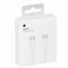 CABLE USB TIPO C M A USB TIPO C M 1.00 MTS APPLE 35W REPLICA MM093ZM/A BOX