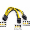 CABLE DE FUENTE ADAPTADOR 8 PINES PCI-E A 2 PINES 6+2 PINES PCI-E PLACAS DE VIDEO -SI NO TIENE LA FUENTE ADECUADA NO SE RECOMIENDA-