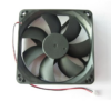VENTILADOR 120X120X25 SDL-1225M12 2PIN NEGRO OEM