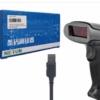 LECTOR DE CODIGO DE BARRAS NETUM 1D 2D INFRARROJO CODIGO DE BARRA + QR CABLE USB SIN PIE SIN BASE BOX