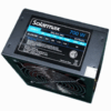 FUENTE ATX 700W SOLARMAX KC-CFA-700 NEGRO 80PLUS WHITE BOX