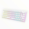 TECLADO SOLARMAX GMKB76CB 64 TECLAS 17 MODOS DE LUZ INCLUYE CABLE TIPO C RGB MECANICO COLOR BLANCO TECLADO SOLARMAX GMKB76CB 64 TECLAS 17 MODOS DE LUZ INCLUYE CABLE TIPO C RGB MECANICO COLOR BLANCO