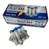 PILA OSR AAA 1.5V R5P ORYX X UNIDAD