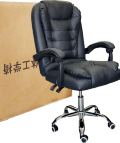 SILLA EJECUTIVA RECLINABLE ELEVACION AJUSTABLE BASE DE ACERO HASTA 99KG CAJA 68X52X34CM