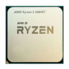 MICRO AMD RYZEN 5 5600GT AM4 X6 3.6GHZ A 4.6GHZ 19MB OEM SIN COOLER