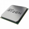 MICRO AMD RYZEN 7 5700G AM4 X8 3.8GHZ A 4.6GHZ 65W OEM SIN COOLER